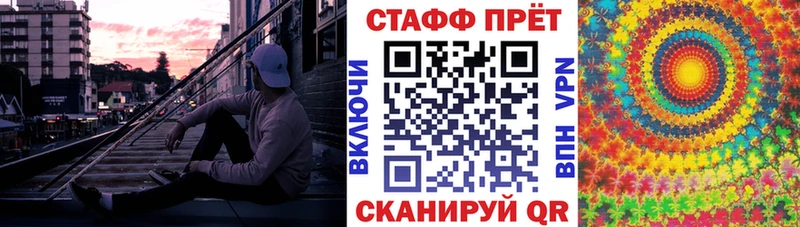 Магазин наркотиков Тейково Псилоцибиновые грибы  Меф мяу мяу  Alpha-PVP  ГАШ  COCAIN  МАРИХУАНА  АМФЕТАМИН 