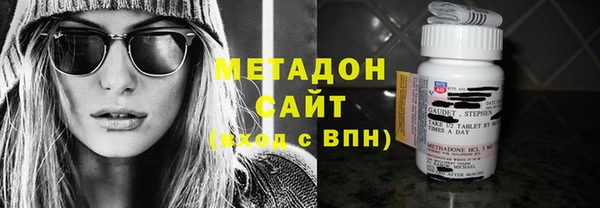 прущая мука Арсеньев