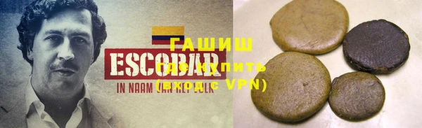 прущая мука Арсеньев
