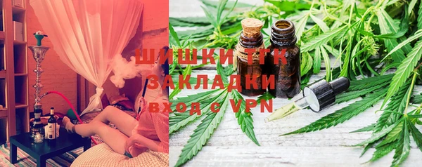 эйфоретик Армянск