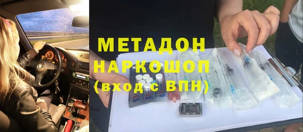 прущая мука Арсеньев