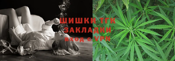 эйфоретик Армянск